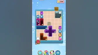 Drop the Cat Level 1217: Drop The Cat Level 1217