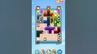 Level 2664